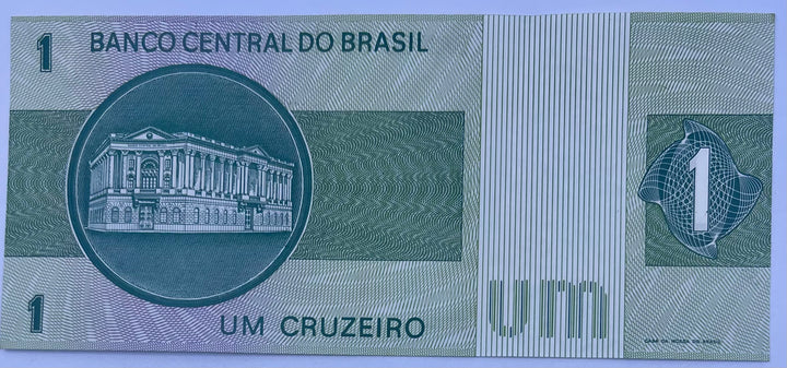 Brazil 1980 1 Cruzeiro P-191 Used World Banknote Currency Cool Coins & Notes 