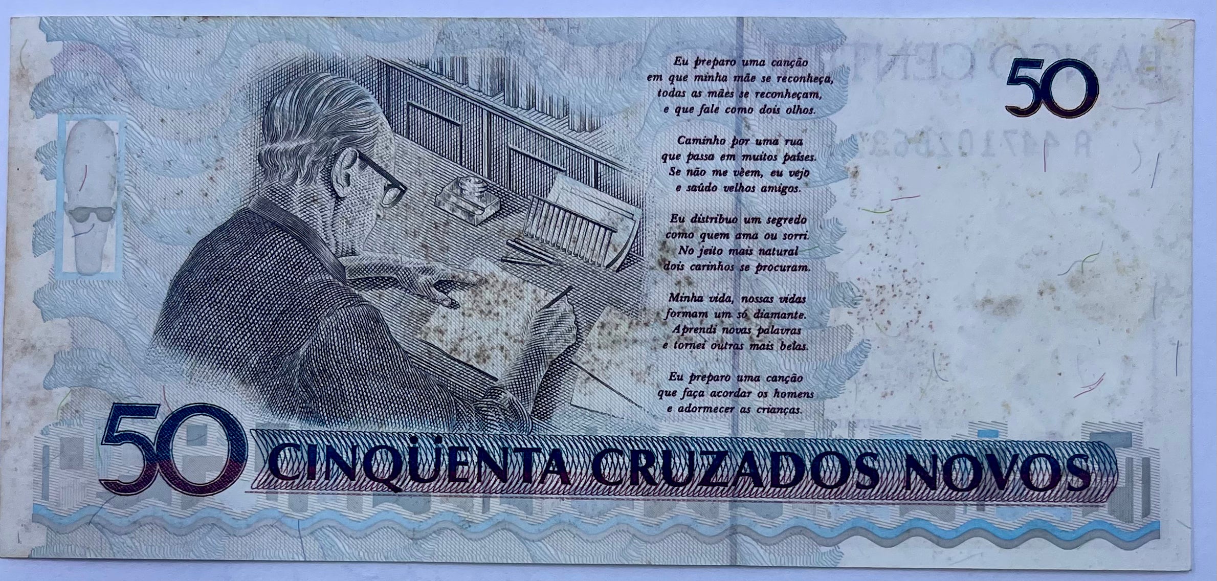 Brazil 1990 50 Cruzeiros P-223 AUNC  World Banknote Currency Cool Coins & Notes 