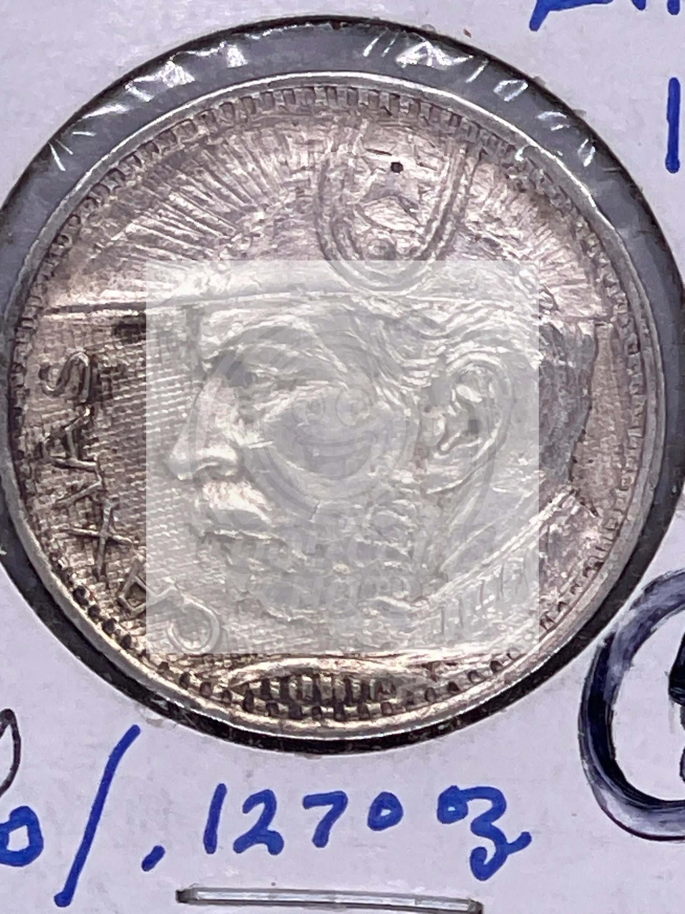 Brazil 2000 Reis 1935 XF Silver Coin - Cool Coins & Notes