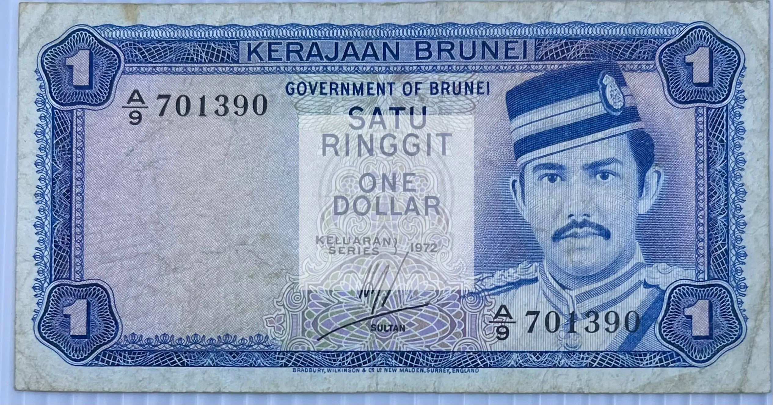 Brunei 1983 1 Ringgit P-6c Used World Banknote - Cool Coins & Notes