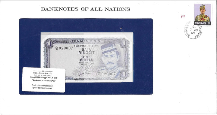 Brunei 1986 1 Ringgit P-6c.4, UNC "Banknotes of The World" - Cool Coins & Notes