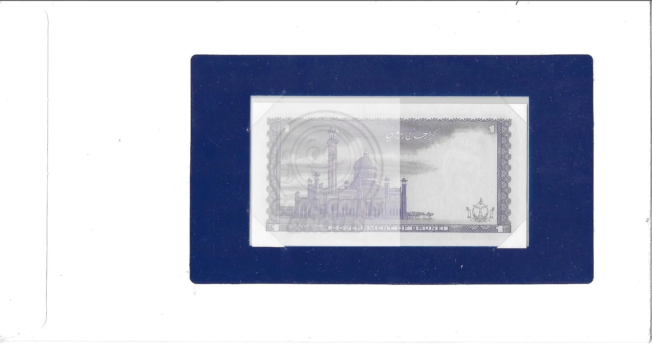 Brunei 1986 1 Ringgit P-6c.4, UNC "Banknotes of The World" - Cool Coins & Notes