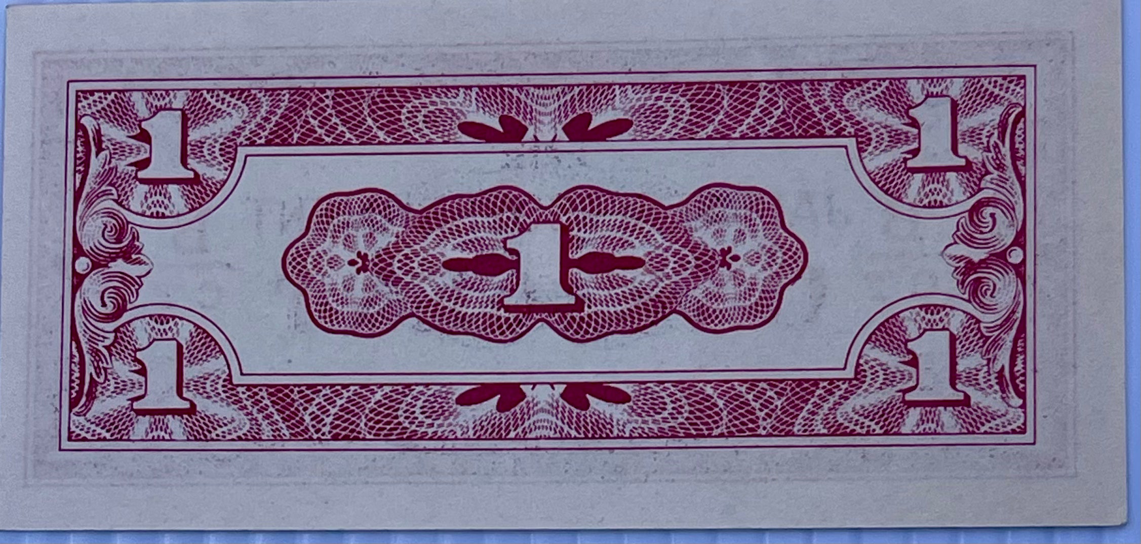 Burma 1 Cent 1942 WWII UNC MPC World Banknote Currency Cool Coins & Notes 