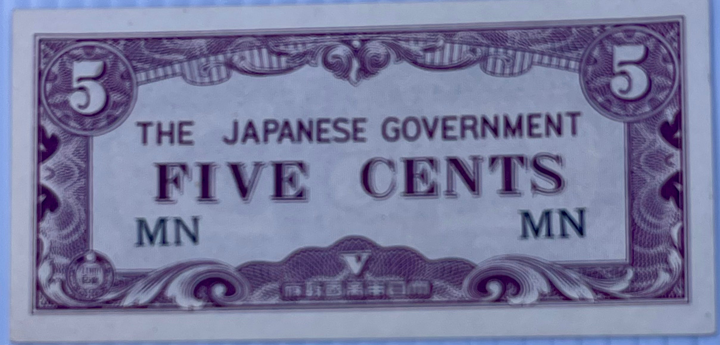 Burma 5 Cents 1942 WWII UNC MPC P-M2 World Banknote Currency Cool Coins & Notes 