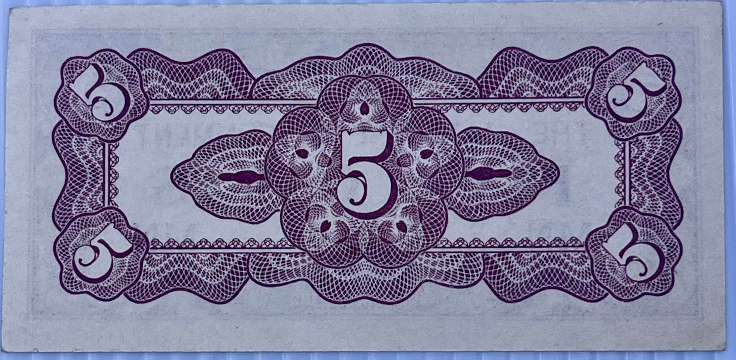 Burma 5 Cents 1942 WWII UNC MPC P-M2 World Banknote Currency Cool Coins & Notes 