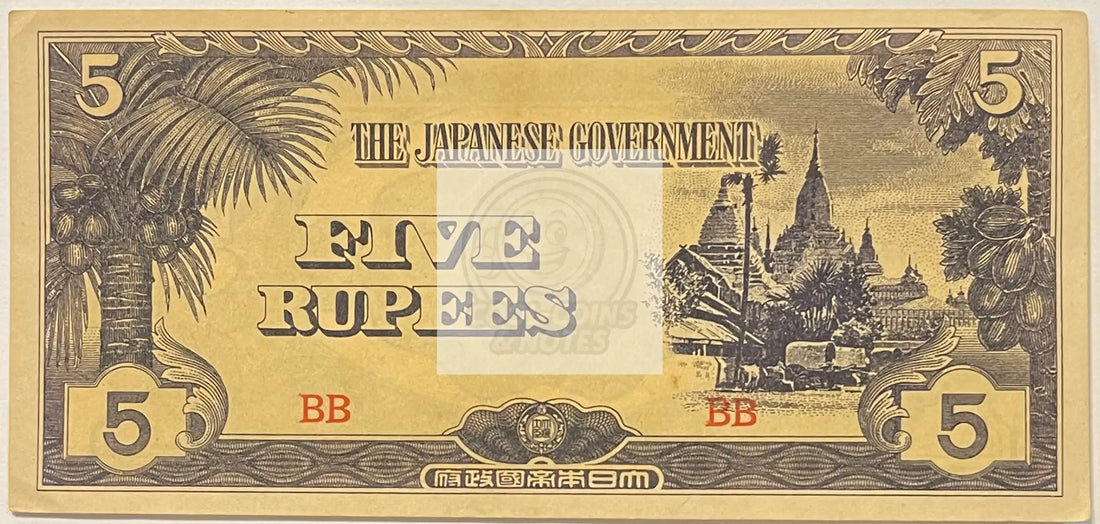 Burma Japan Occ. WW2 1942-1944 5 Rupees P-15b AUNC, World Banknote Currency - Cool Coins & Notes