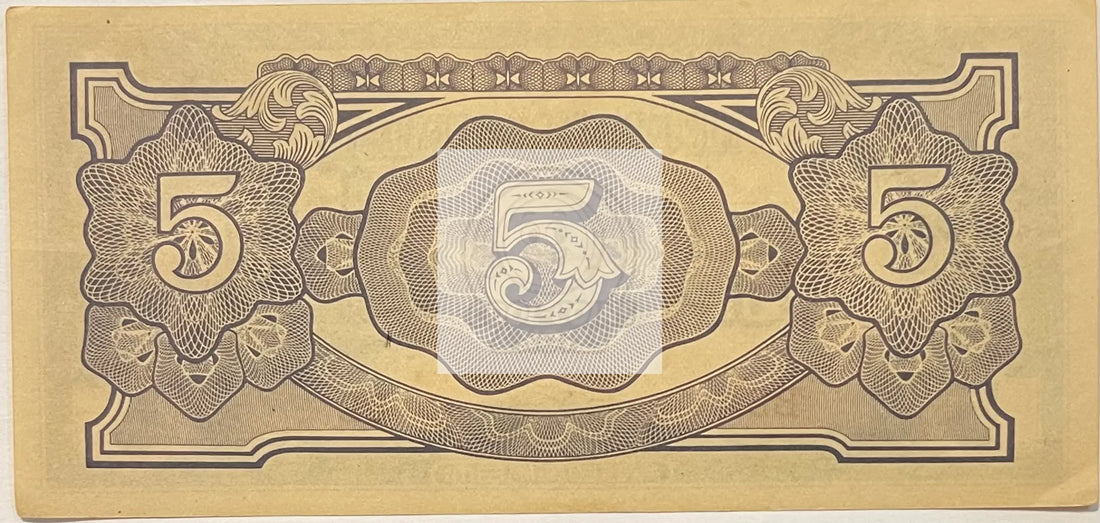 Burma Japan Occ. WW2 1942-1944 5 Rupees P-15b AUNC, World Banknote Currency - Cool Coins & Notes