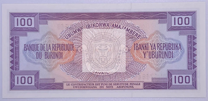 Burundi 100 francs 1990 P-29 (29c.2) UNC - Cool Coins & Notes