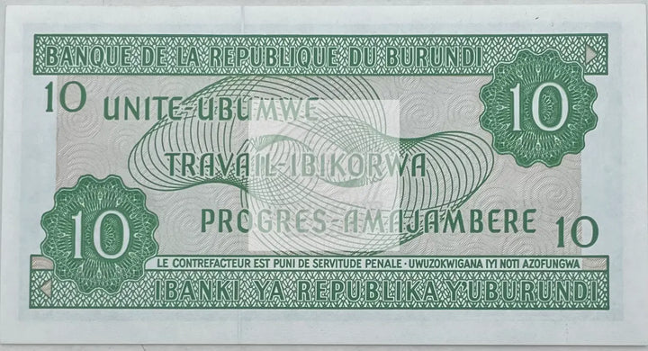 Burundi 2005 10 Francs P-33e UNC, World Banknote - Cool Coins & Notes