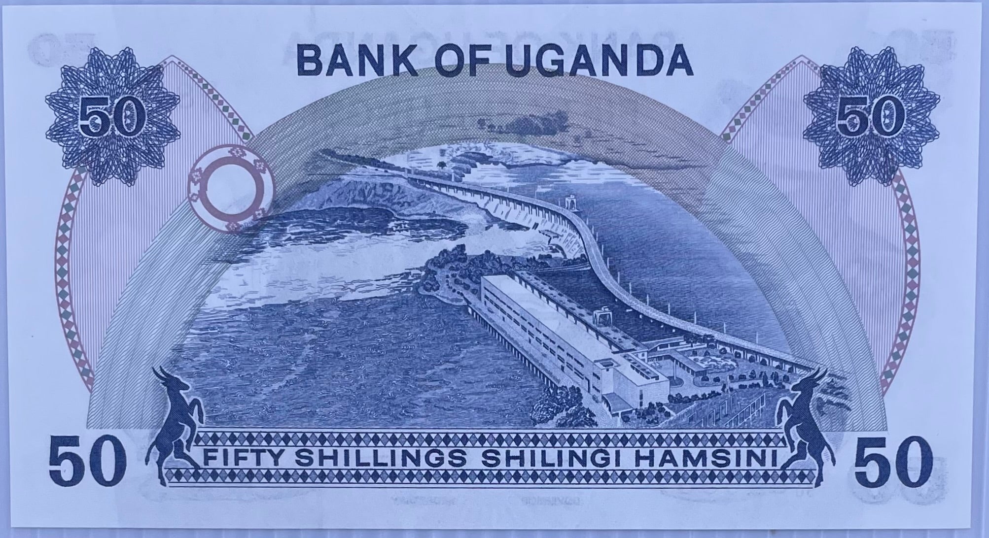 1973 Uganda 50 Shillings P-8C UNC World Banknote