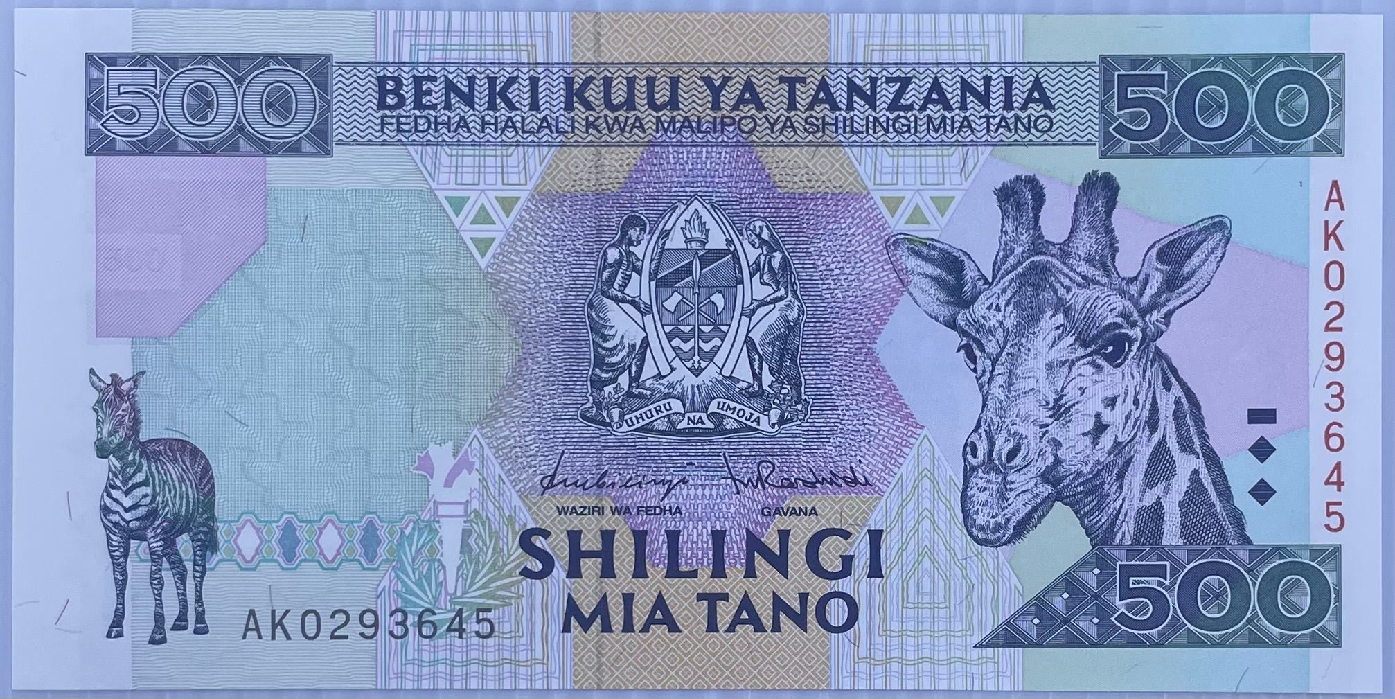 Tanzania 1997 500 Shilingi P-30 UNC Giraffe & Zebra World Banknote Currency