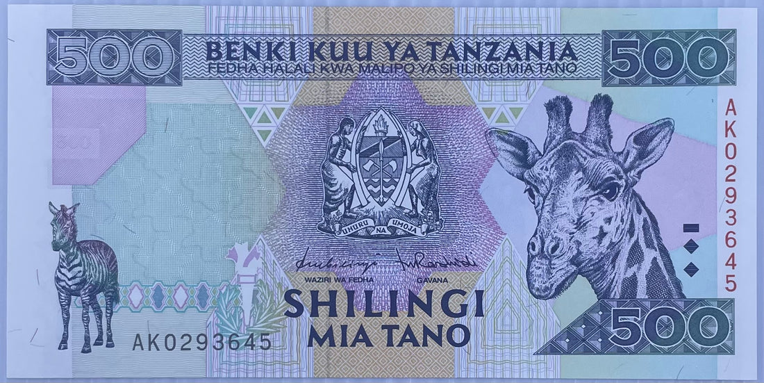 Tanzania 1997 500 Shilingi P-30 UNC Giraffe & Zebra World Banknote Currency