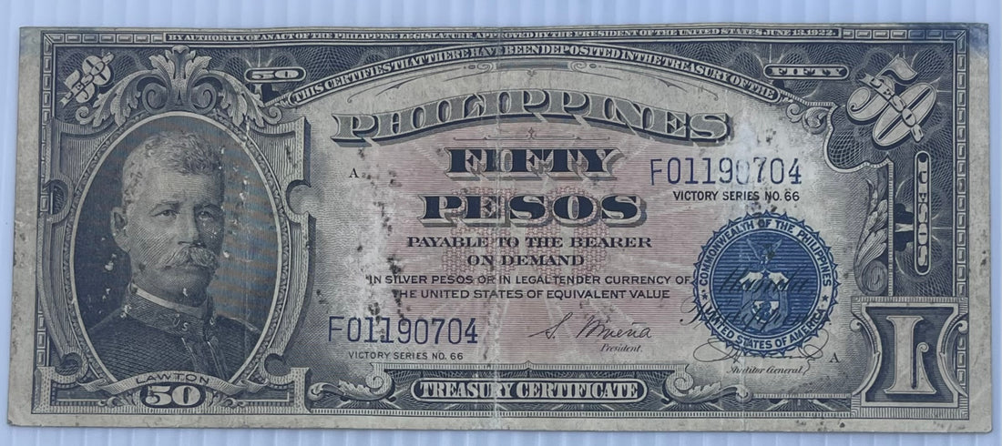 Philippines 1944 50 Pesos P-99 WW2 Victory Note Used World Banknote