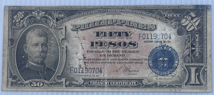 Philippines 1944 50 Pesos P-99 WW2 Victory Note Used World Banknote