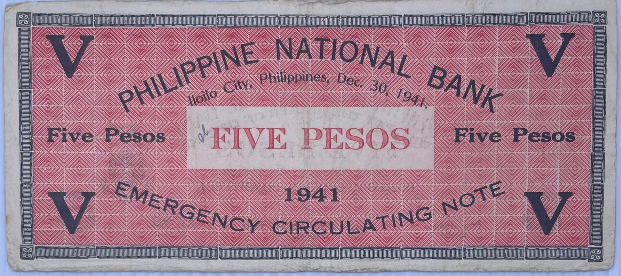 1941 Philippines/Iloilo 5 Pesos Emergency Issue P-S307 World Banknote
