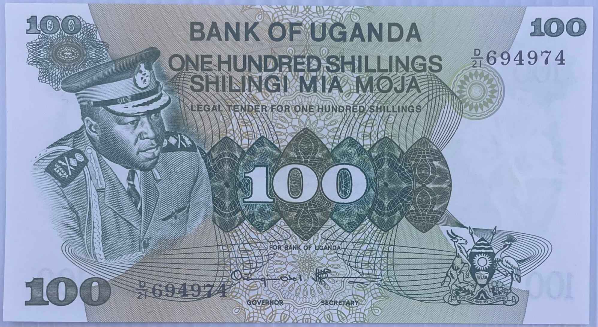 1973 Uganda 100 Shillings P-9c UNC Prefix D/21 World Banknote