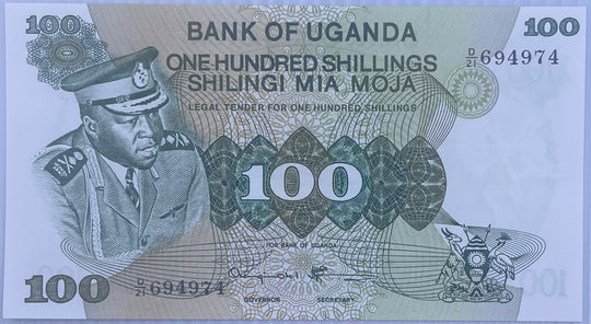 1973 Uganda 100 Shillings P-9c UNC Prefix D/21 World Banknote