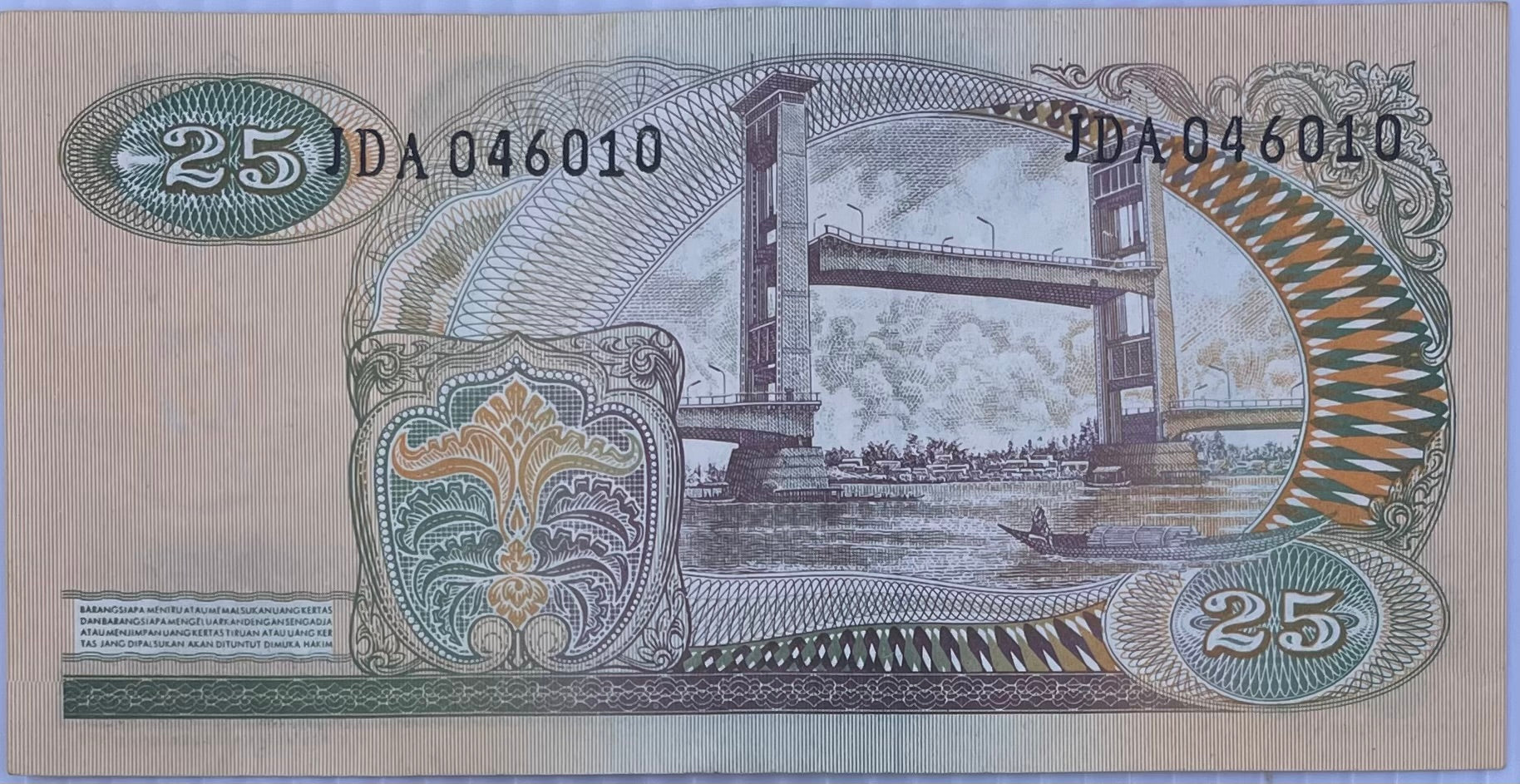 1968 Indonesia 25 Rupiah P-106 UNC Banknote