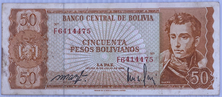 BOLIVIA, 50 PESOS BOLIVIANOS, 1962 P162 Used World Banknote From Lot