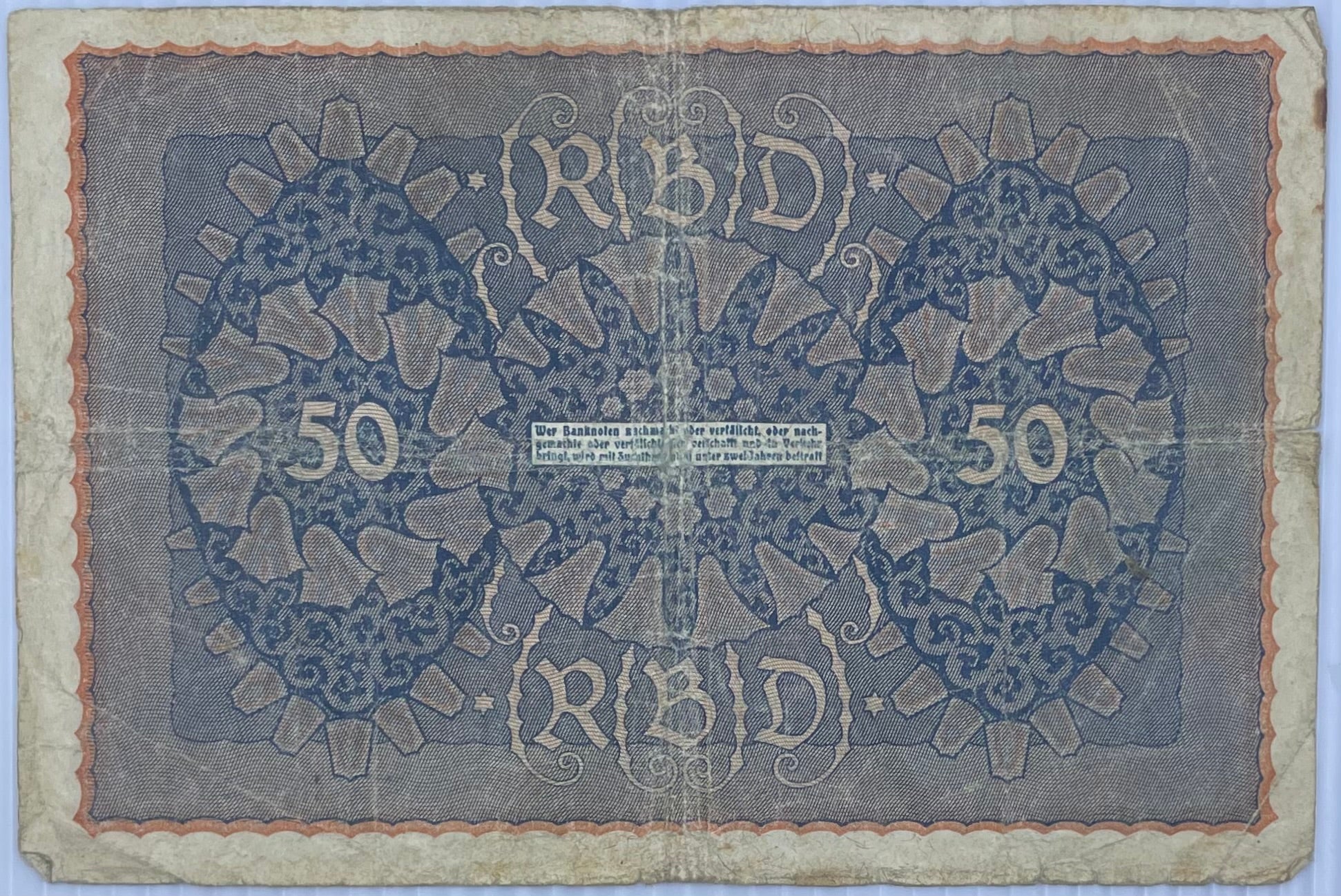 Germany 1919 50 Mark P-66 Used World Banknote Currency