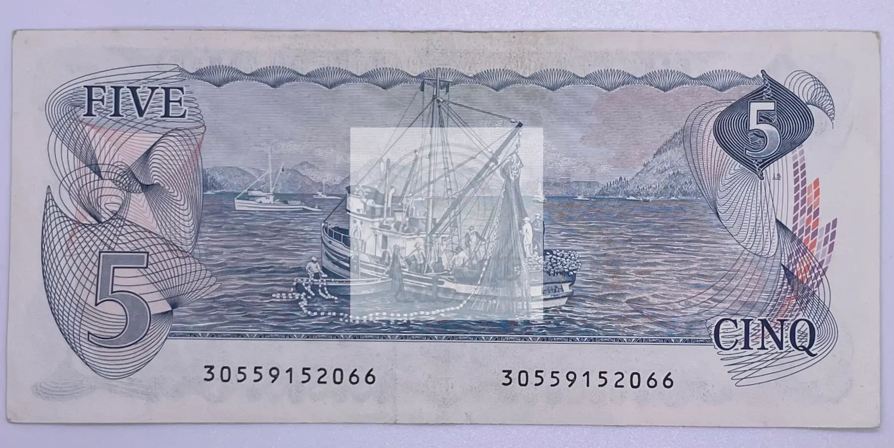 CANADA - 5 Dollars (1979) P-92a, Used Banknote - Cool Coins & Notes
