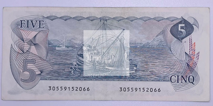 CANADA - 5 Dollars (1979) P-92a, Used Banknote - Cool Coins & Notes