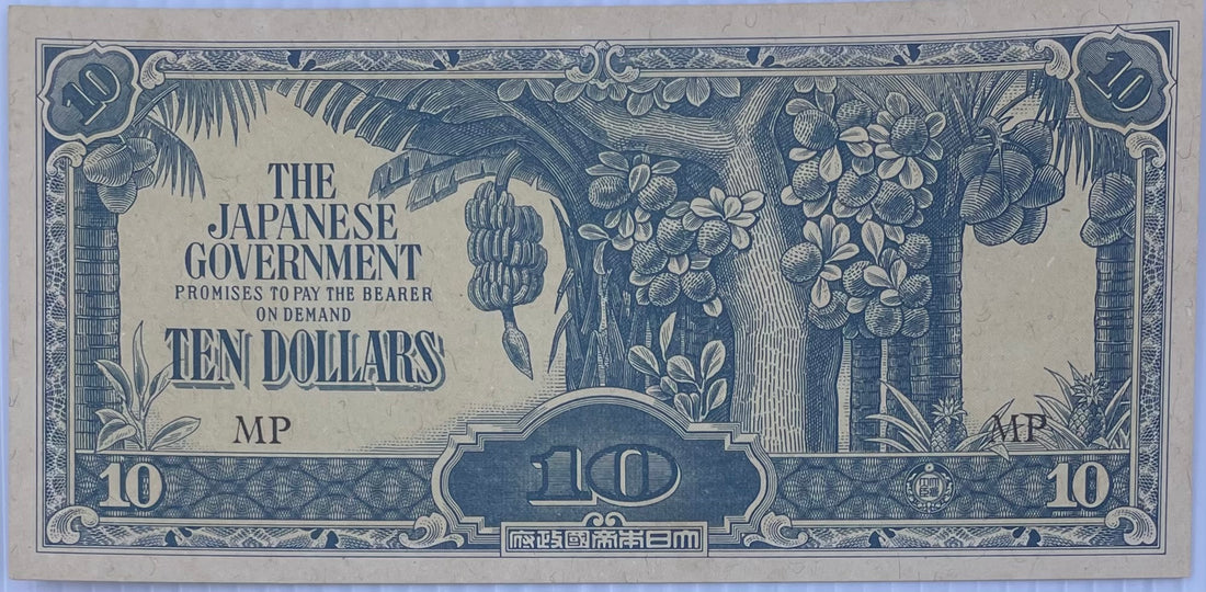 Malaya 1942-1944 10 Dollars Japanese Occupation WW2 P-M7c UNC, World Banknote