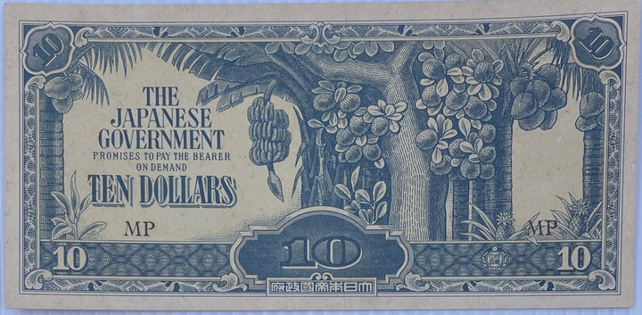 Malaya 1942-1944 10 Dollars Japanese Occupation WW2 P-M7c UNC, World Banknote