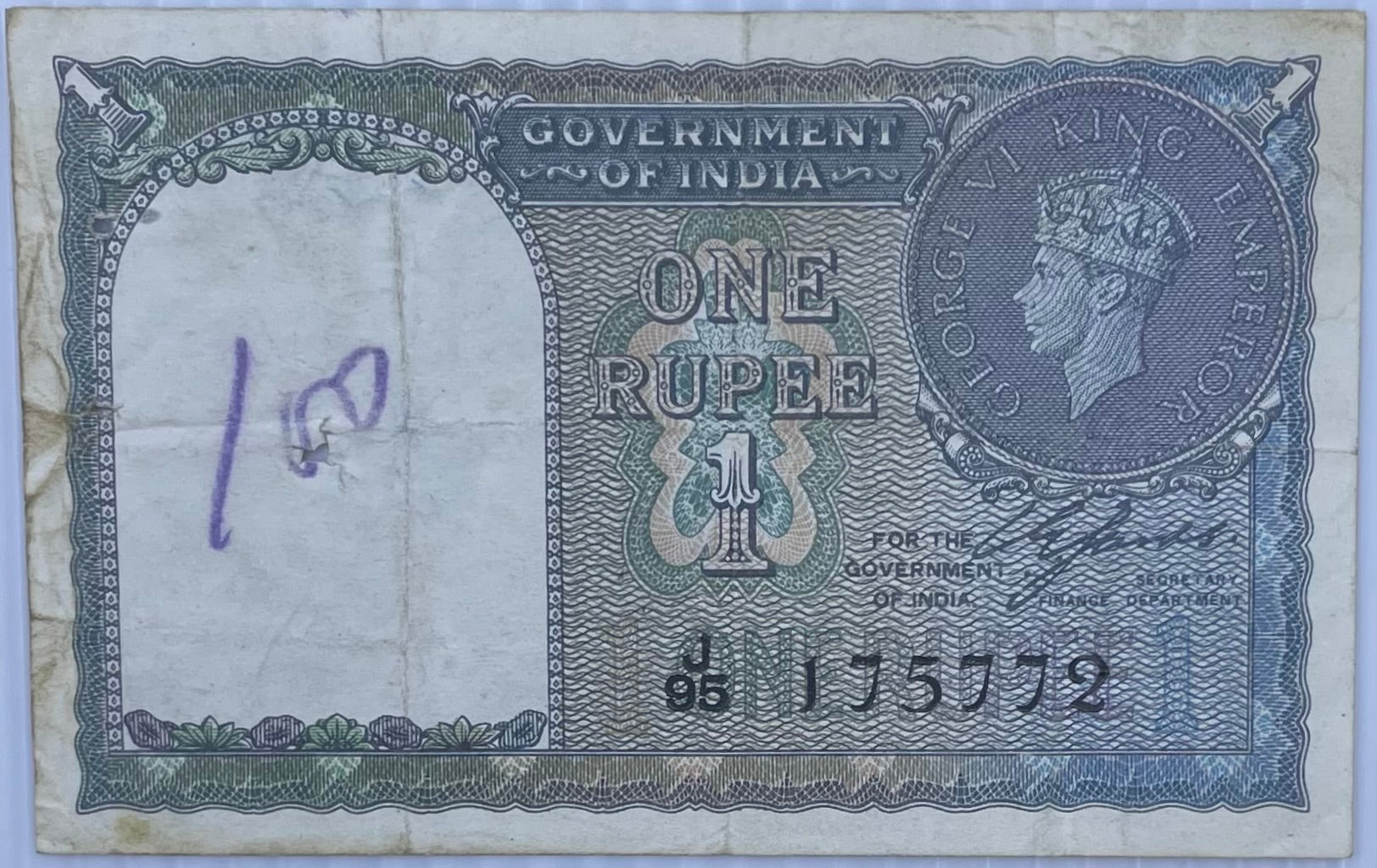 1940 India 1 Rupee P-25 Circulated World Banknote
