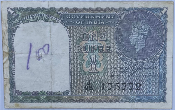 1940 India 1 Rupee P-25 Circulated World Banknote