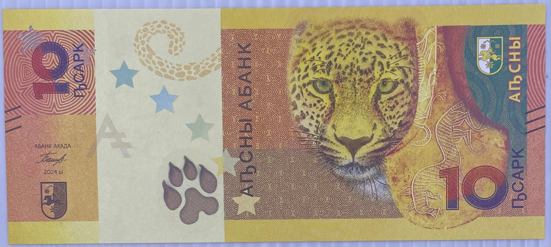 2024 Abkhazia 10 Aspar banknote P-3 UNC featuring cultural portrait and scenic landmark