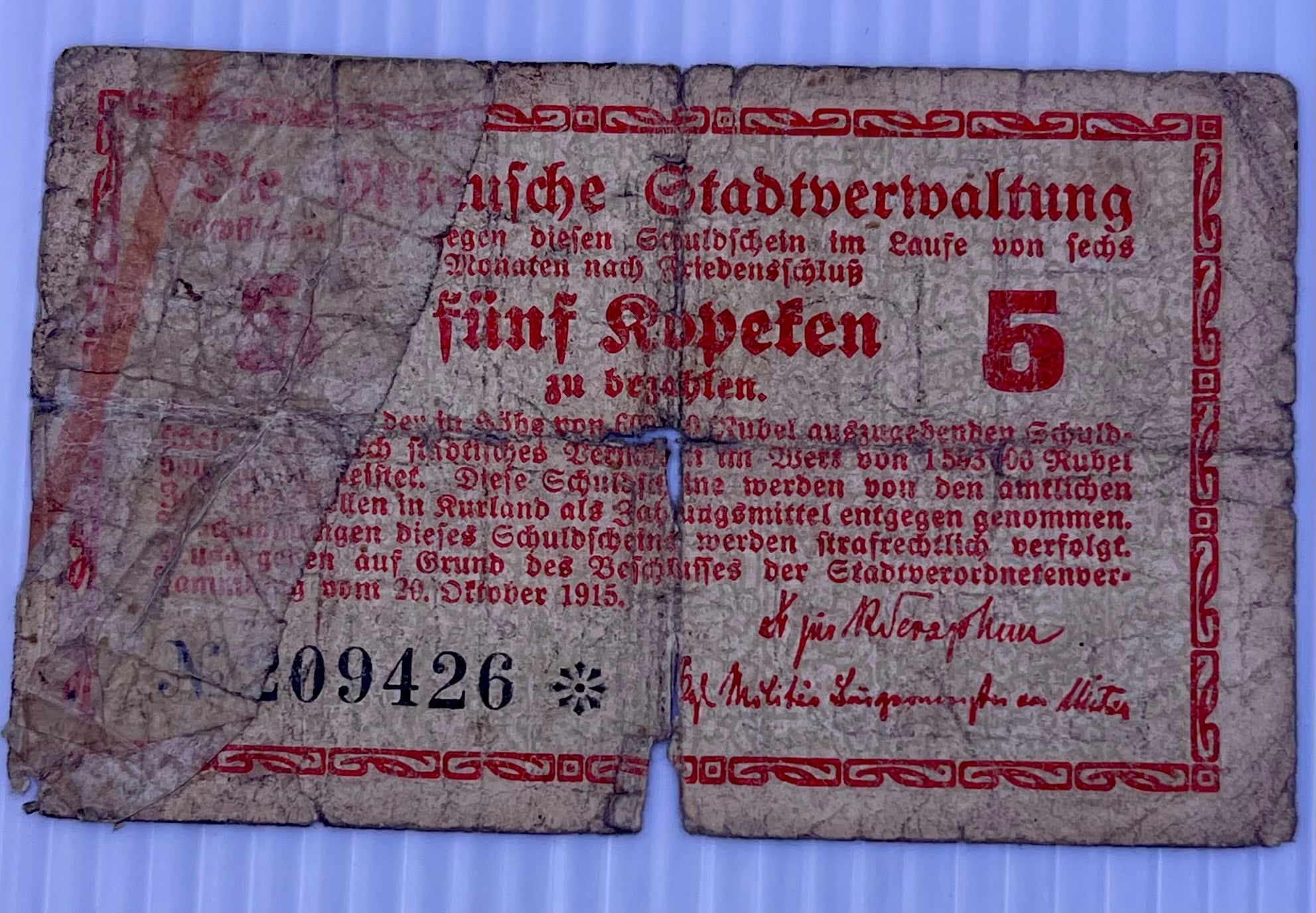 Latvia 1915 5 Kapeikas P-16 Used World Banknote