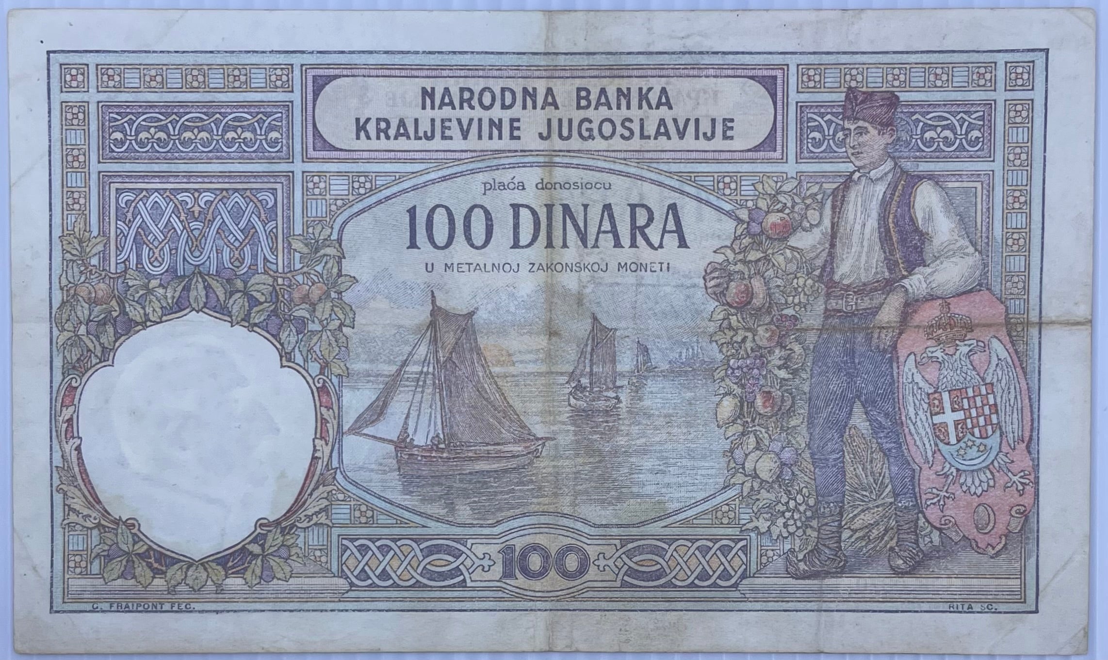 1929 Yugoslavia 100 Dinara P-27 Used World Banknote