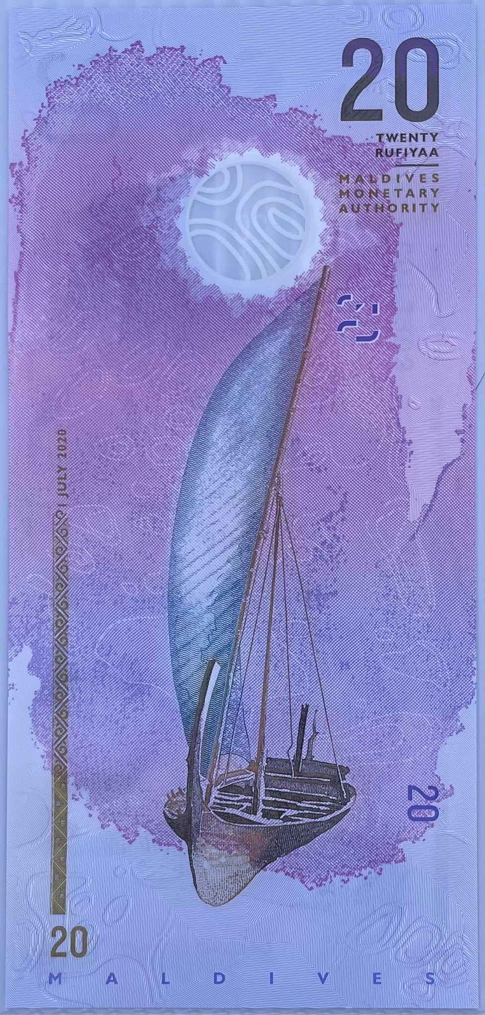 Maldives 2020 20 Rufiyaa P-27a.2 UNC, World Banknote
