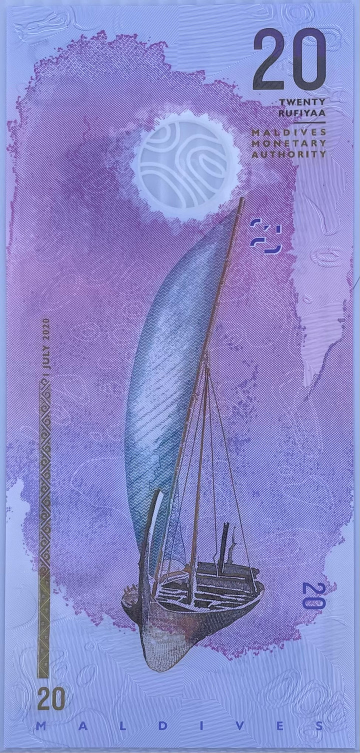 Maldives 2020 20 Rufiyaa P-27a.2 UNC, World Banknote