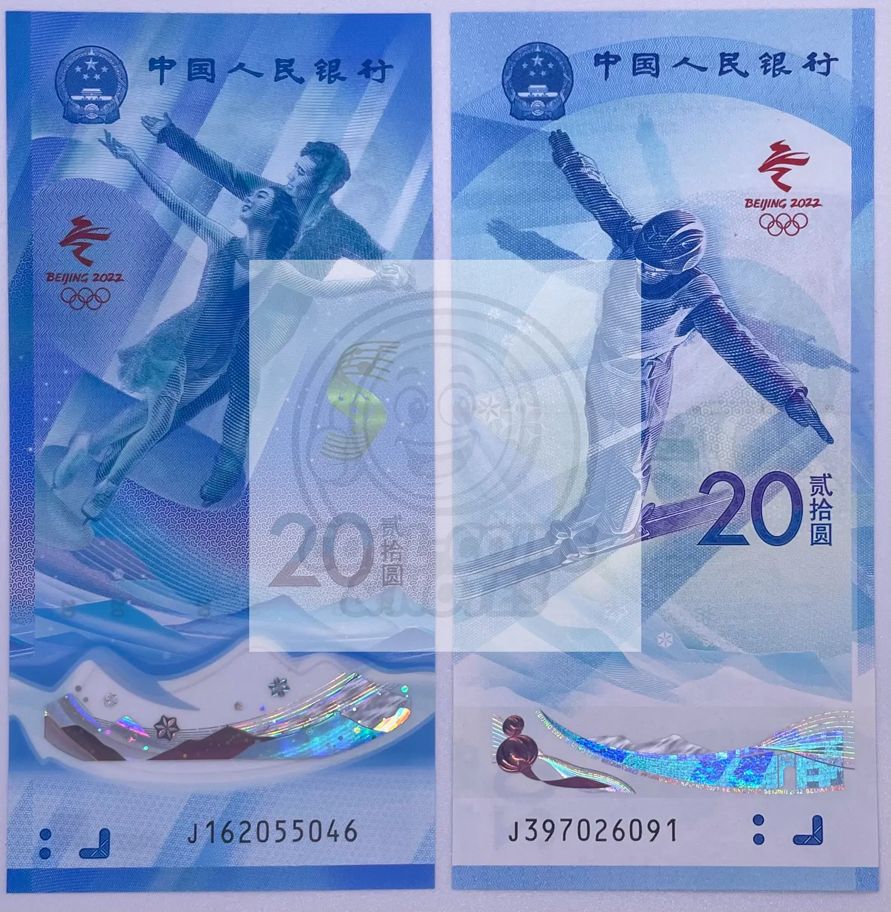 CHINA 20 Yuan 2022, P-916a + P-917a, Polymer + Paper Olympics Commemorative UNC - Cool Coins & Notes