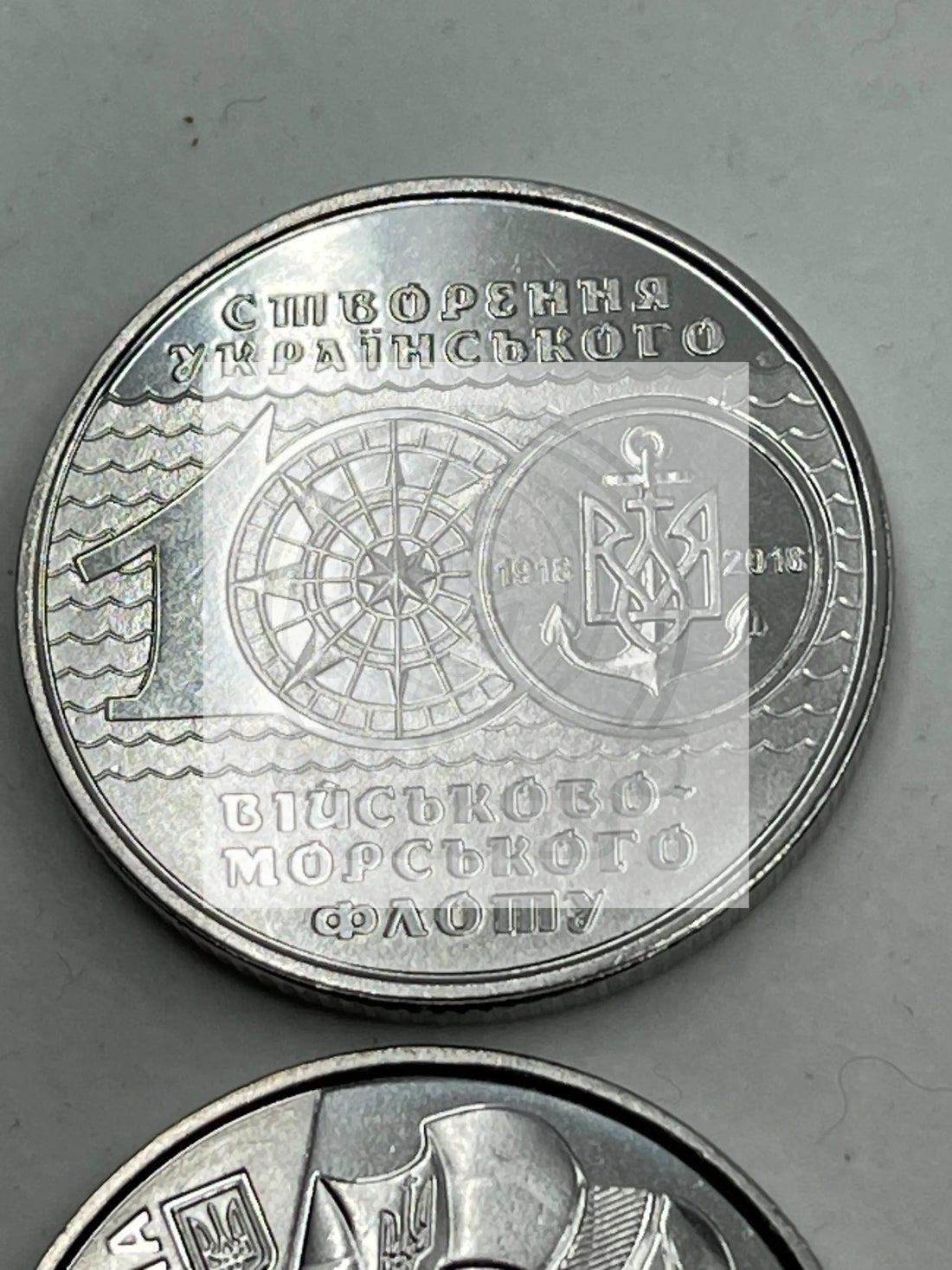 COIN OF UKRAINE 10 HRYVEN 2018 ARMED FORCES - CREATION OF UKRAINIAN NAVY UNC - Cool Coins & Notes