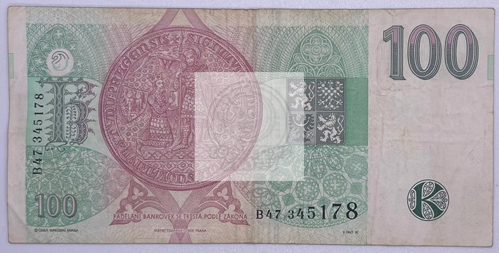 CZECH REPUBLIC- 100 Korun -1997 - Cool Coins & Notes
