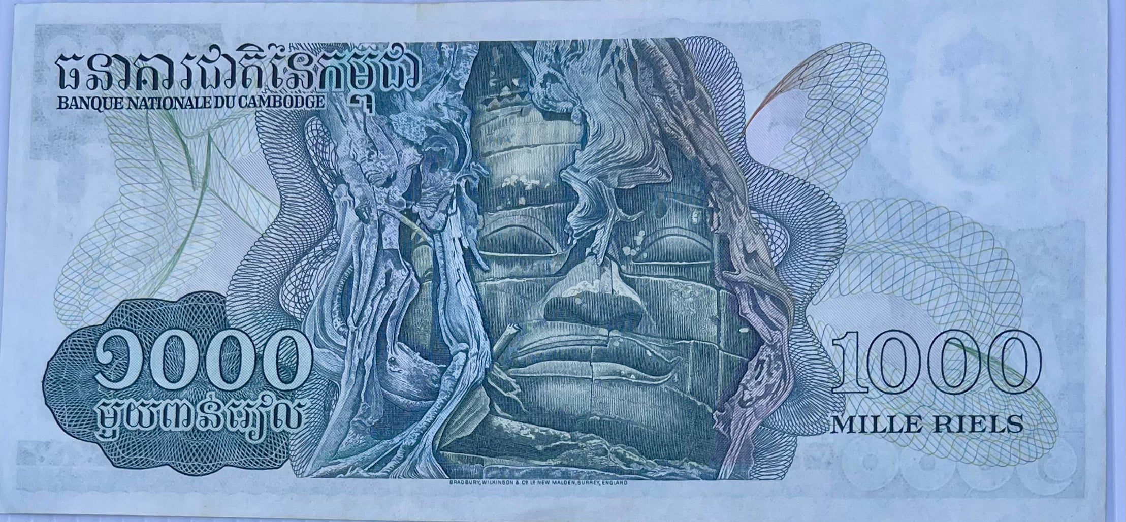 Cambodia 1972 1000 Rials P-17 Used World Banknote - Cool Coins & Notes