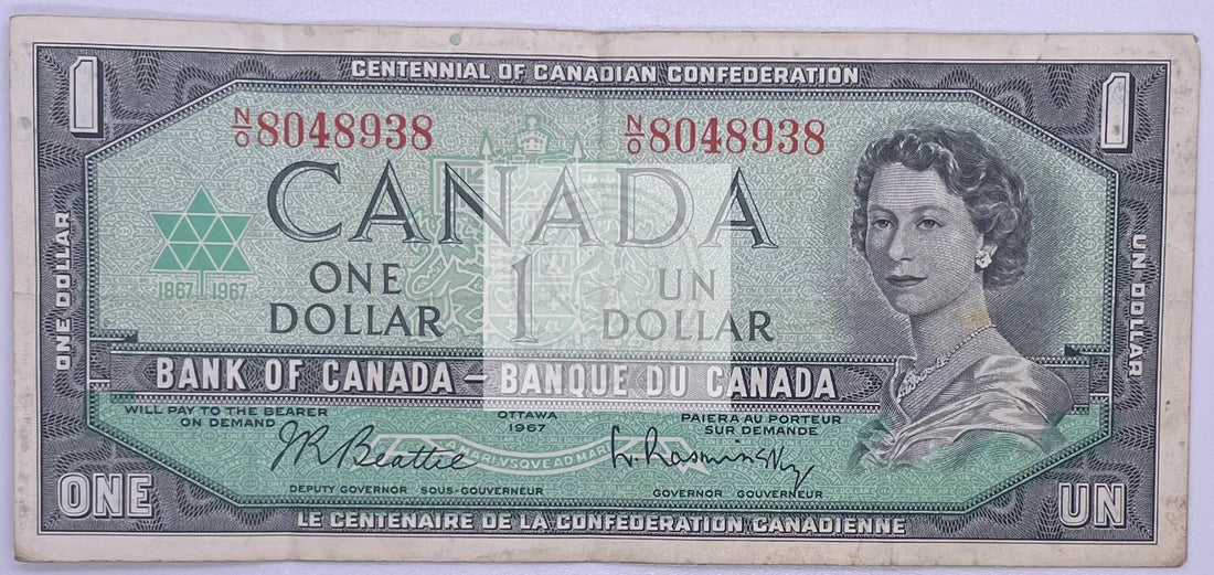 Canada 1867 - 1967 Commemorative 1 Dollar Bank Note, Used From Lot - Cool Coins & Notes