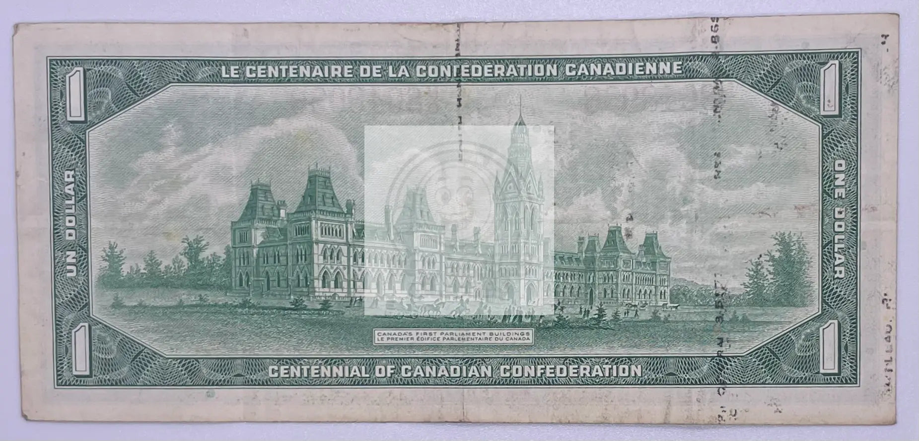 Canada 1867 - 1967 Commemorative 1 Dollar Bank Note, Used From Lot - Cool Coins & Notes