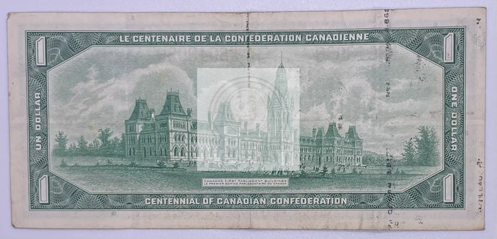 Canada 1867 - 1967 Commemorative 1 Dollar Bank Note, Used From Lot - Cool Coins & Notes