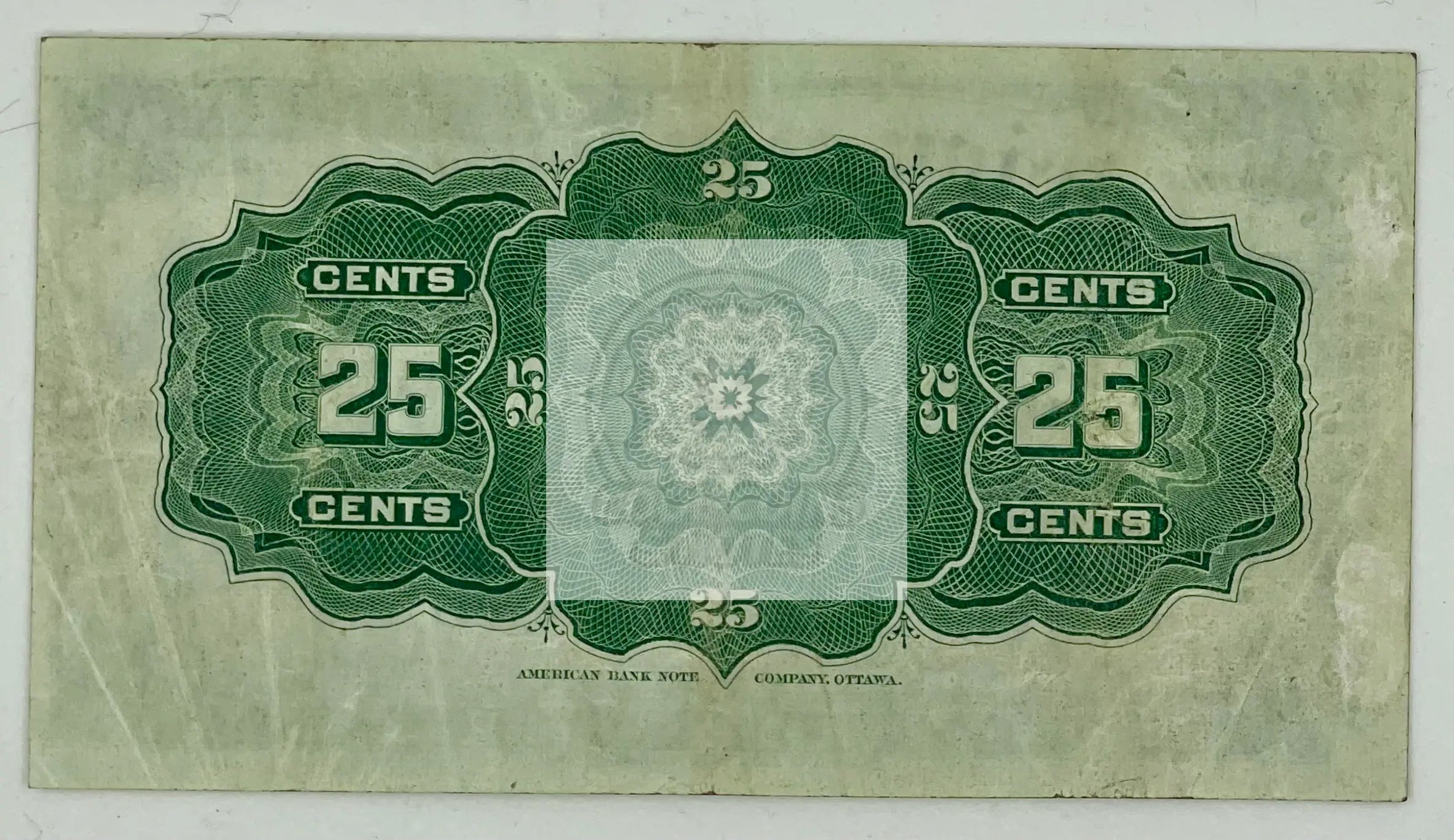 Canada 1900 25 Cents P96, Used Banknote - Cool Coins & Notes