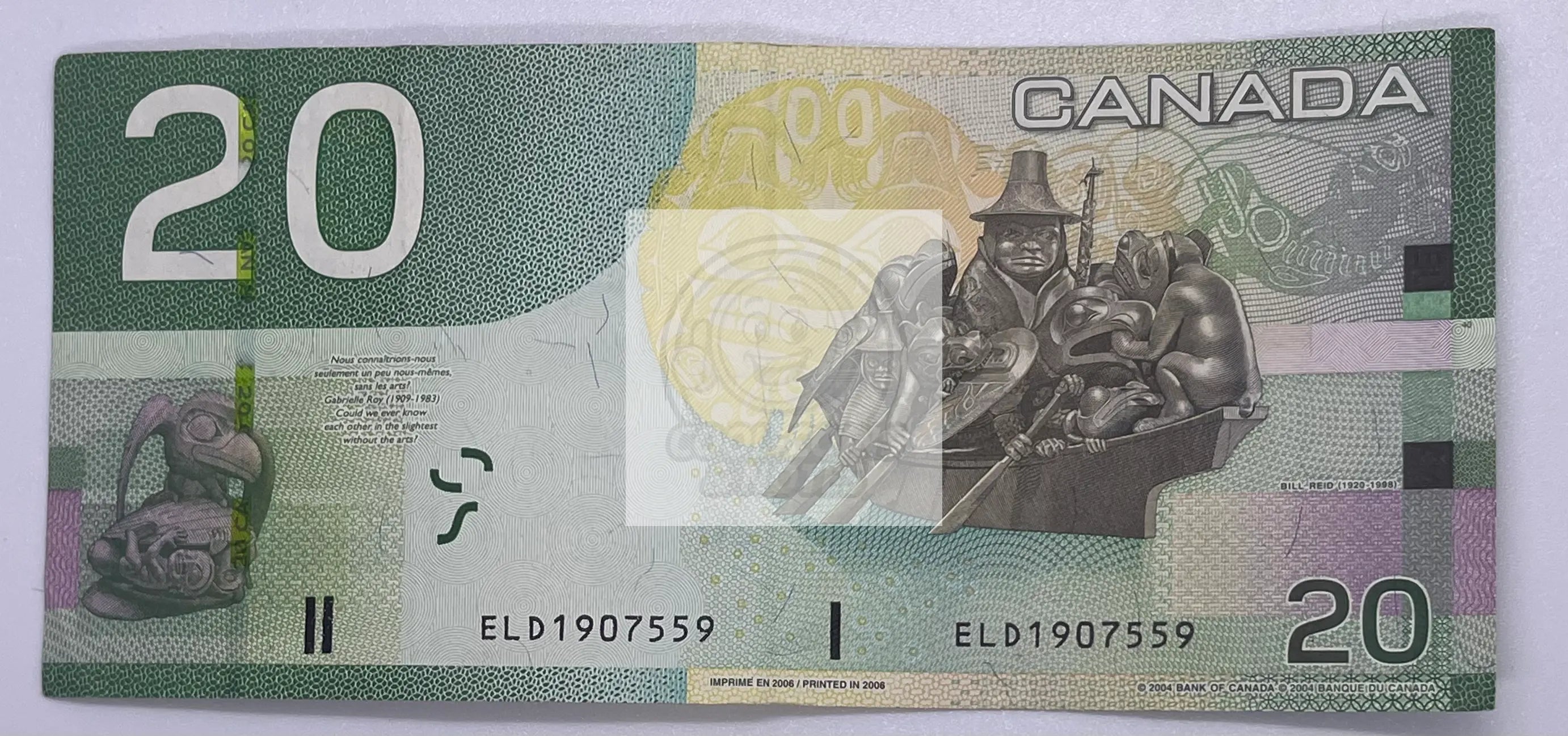 Canada 2010 $20 Pick BC-64b-i, Used Banknote - Cool Coins & Notes