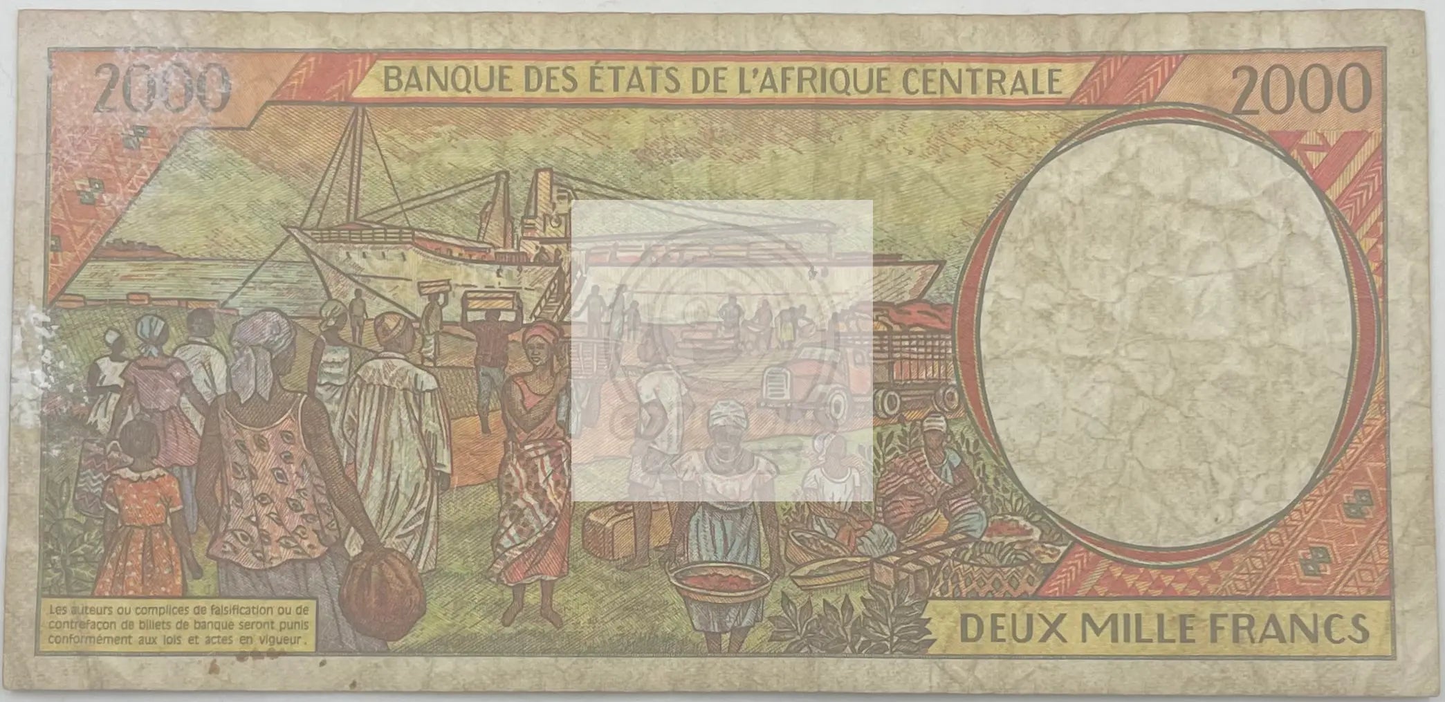 Central African States 1994 2,000 Francs  P-103Cb, Used Banknote - Cool Coins & Notes