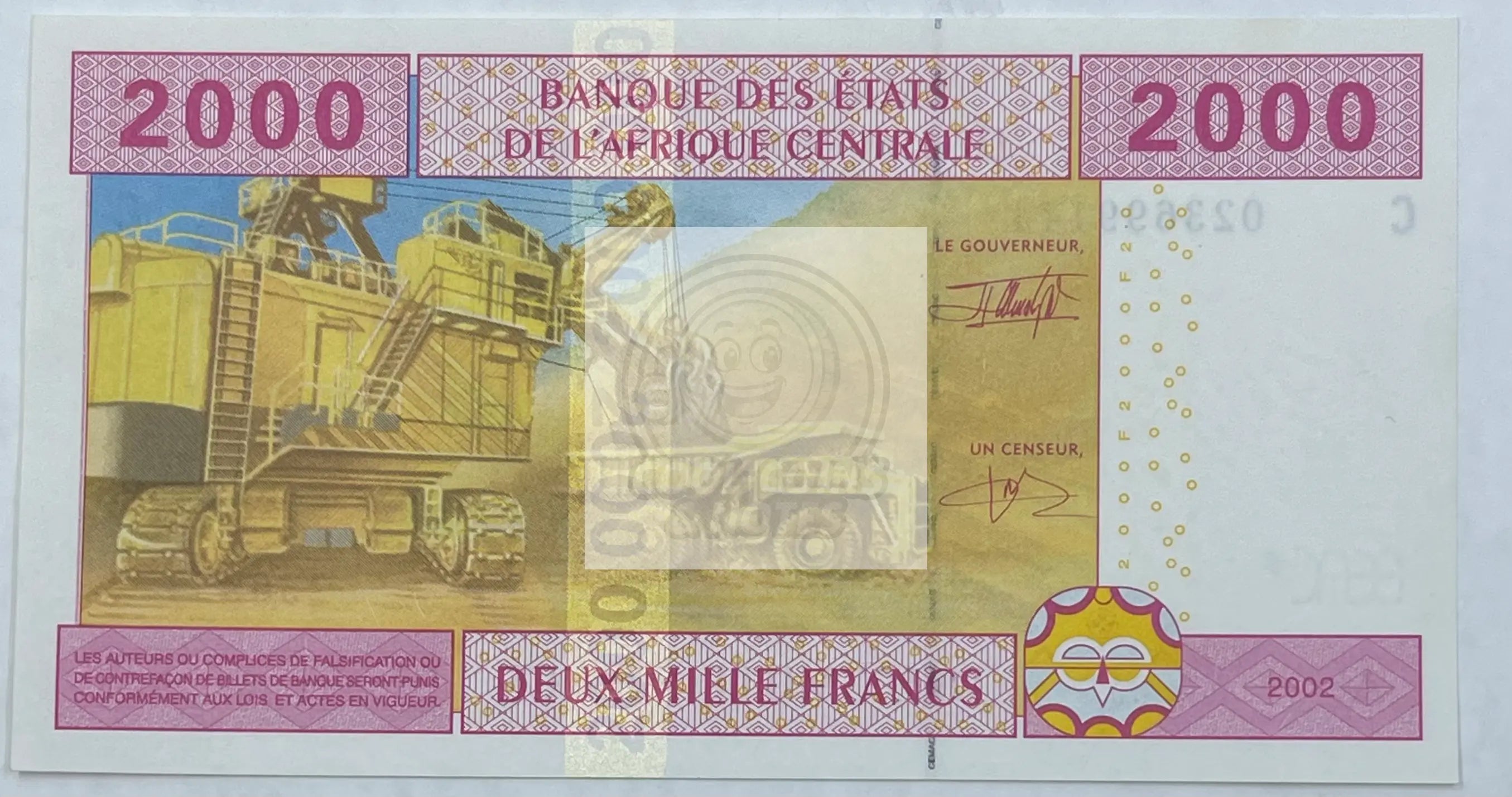 Central African States 2005-2006 2000 Francs P-208 UNC, World Banknote Currency - Cool Coins & Notes