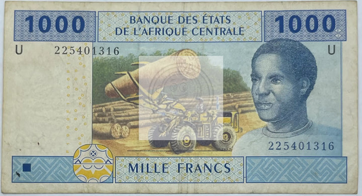Central African States 2010-2016 1000 Francs P-507 Used World Banknote Currency - Cool Coins & Notes