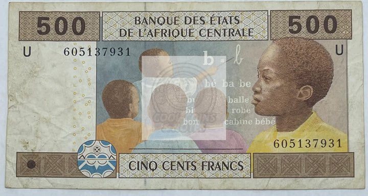 Central African States 2010-2016 500 Francs P-306, Used World Banknote - Cool Coins & Notes