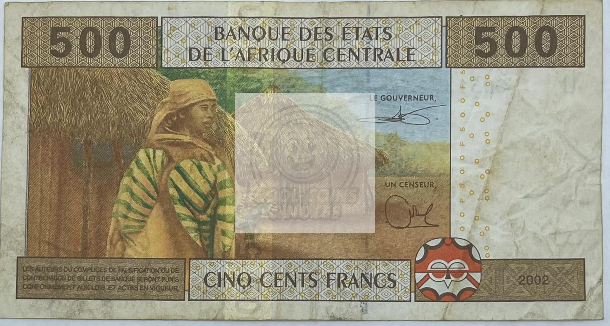 Central African States 2010-2016 500 Francs P-306, Used World Banknote - Cool Coins & Notes