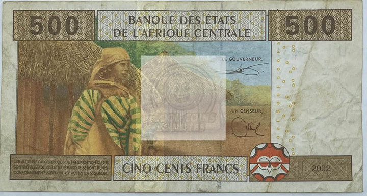 Central African States 2010-2016 500 Francs P-306, Used World Banknote - Cool Coins & Notes